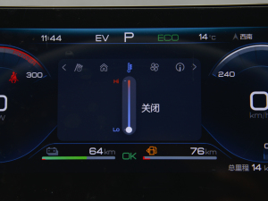 2022DM-i 120KM F п؅^