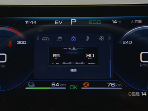 2022DM-i 120KM F п؅^