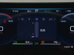 2022DM-i 120KM F п؅^