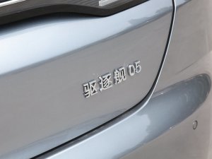 2022DM-i 55KM m (x)(ji)^