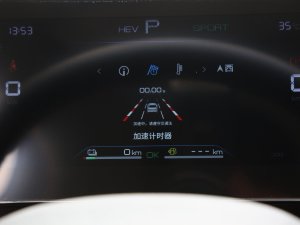 2022DM-i 55KM m п؅^(q)