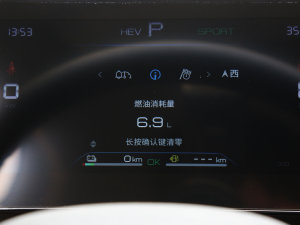 2022DM-i 55KM m п؅^(q)