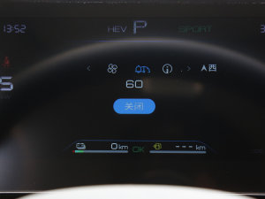 2022DM-i 55KM m п؅^(q)