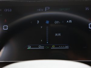 2022DM-i 55KM m п؅^(q)