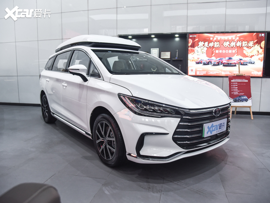 2022MAXԴ DM-i 105KM 