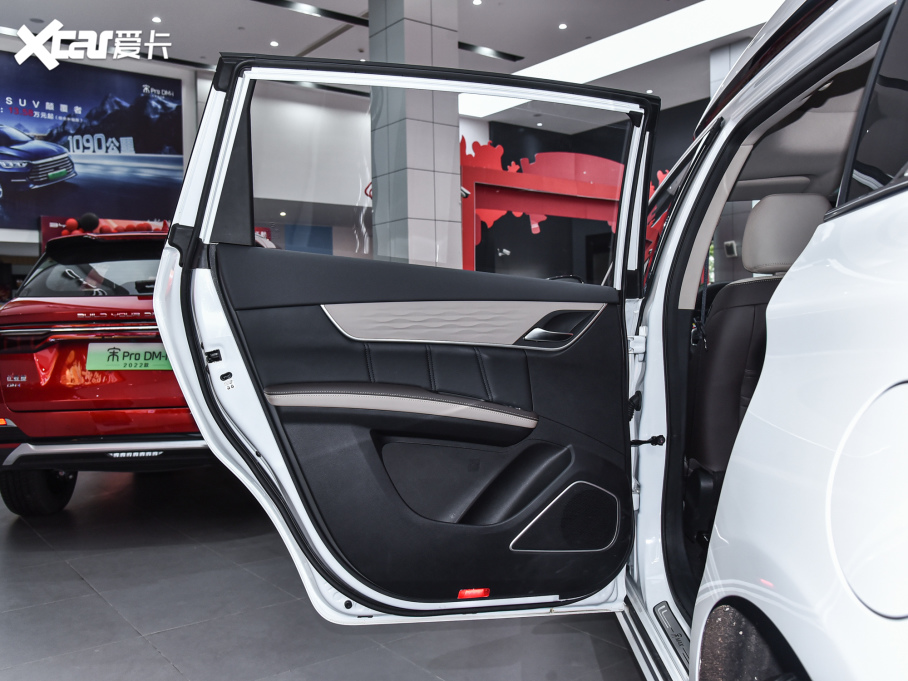 2022MAXԴ DM-i 105KM 