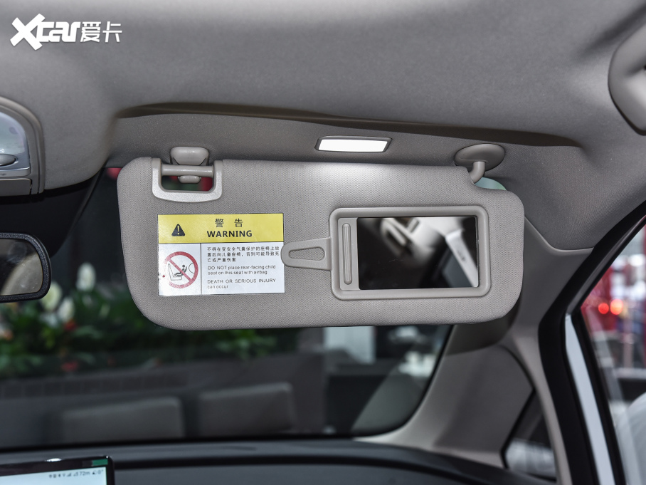 2022MAXԴ DM-i 105KM 