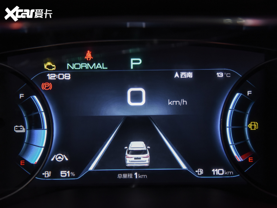 2022MAXԴ DM-i 105KM 