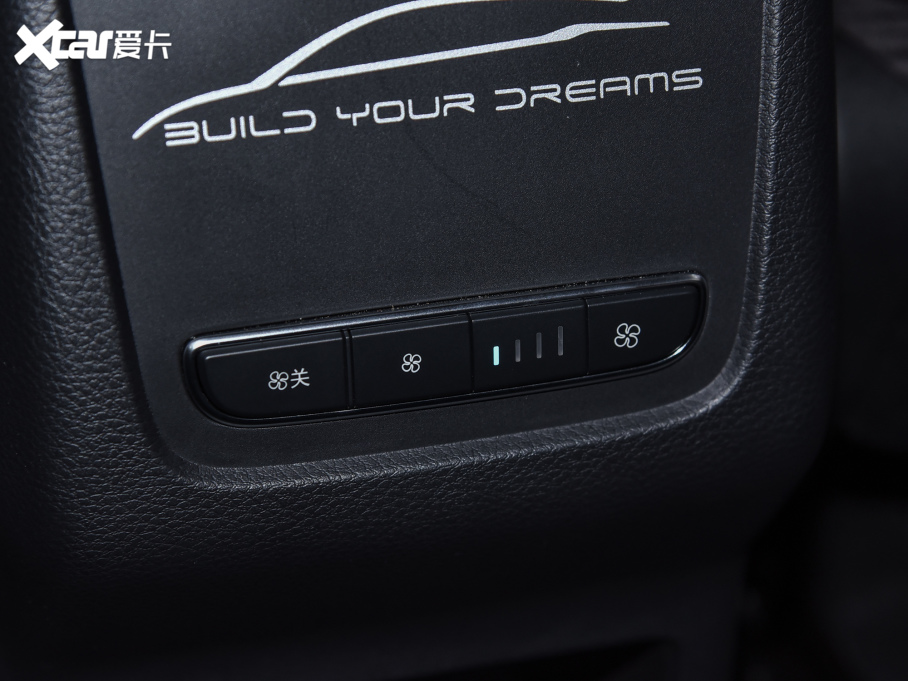 2022MAXԴ DM-i 105KM 