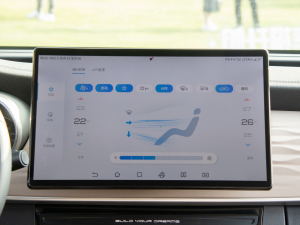 2022DM-i 105KM Ş {(dio){(dio)(ji)