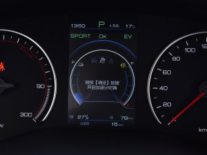 2022DM-i 105KM s п؅^