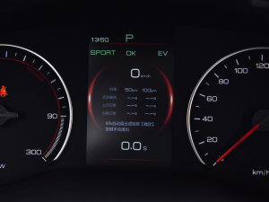 2022DM-i 105KM s п؅^