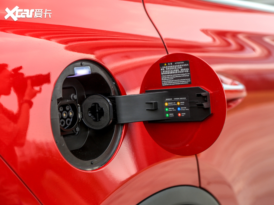 2022EV EV 635km (q)Ş