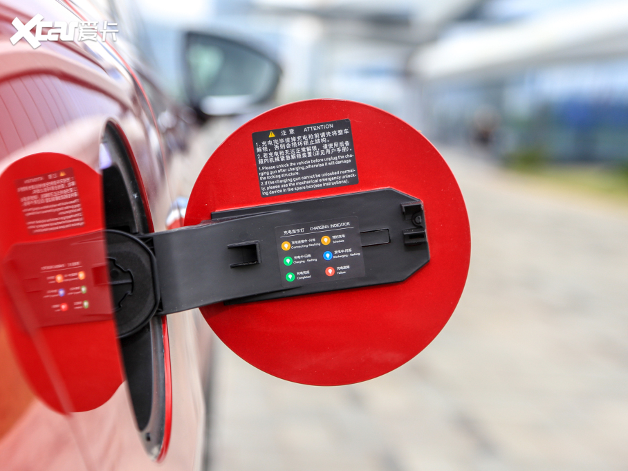 2022EV EV 635km (q)Ş