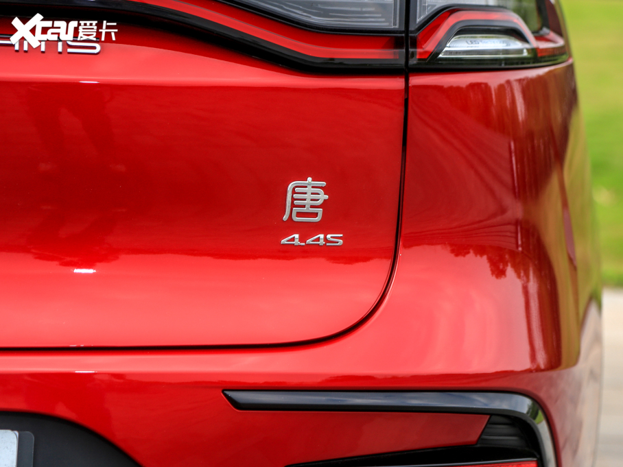 2022EV EV 635km (q)Ş