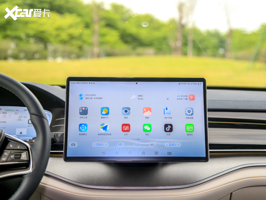 2022EV EV 635km (q)Ş