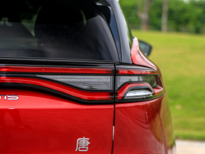 2022EV 635km (q)Ş (x)(ji)^