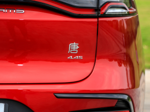 2022EV 635km (q)Ş (x)(ji)^