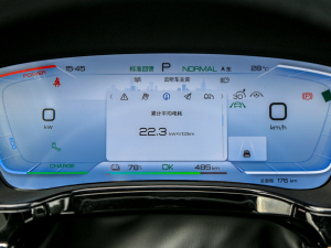 2022EV 635km Ş п؅^