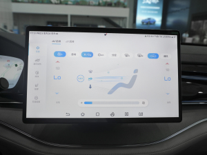 2022EV 730km  {(dio){(dio)(ji)