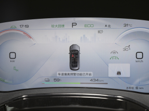 2022EV 730km  п؅^(q)