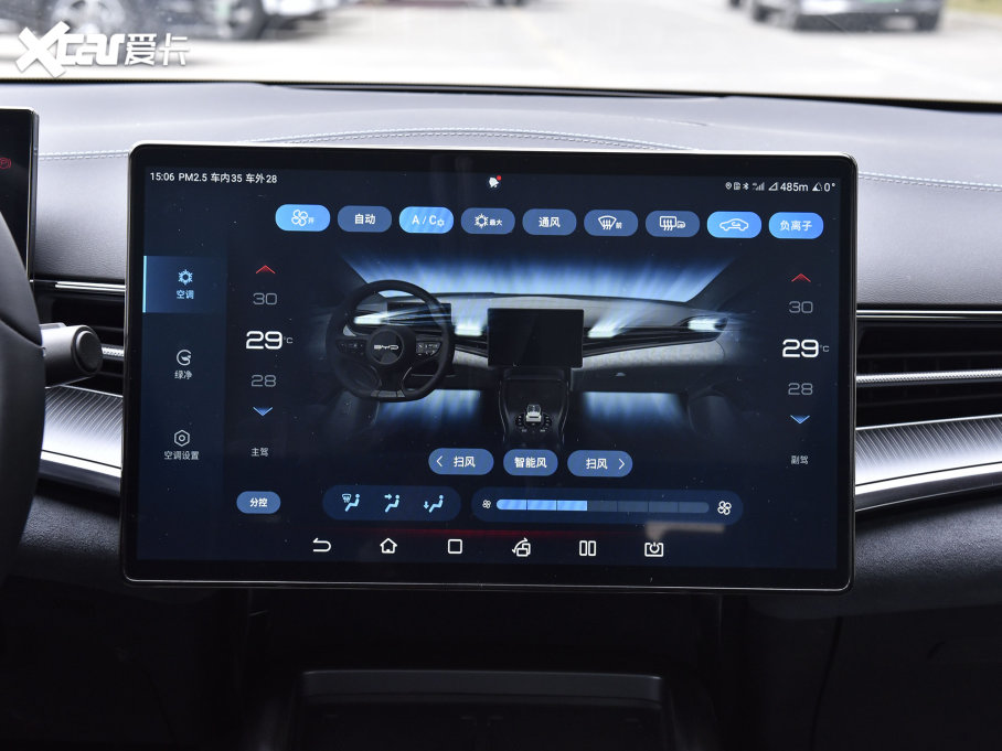 2022 550km ˜m澫Ӣ