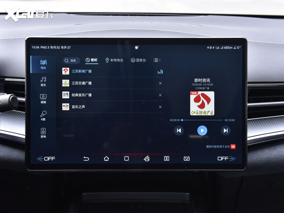 2022 550km (bio)(zhn)m(x)(q)澫Ӣ