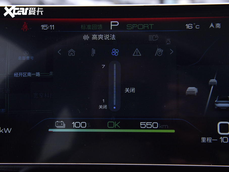 2022 550km (bio)(zhn)m(x)(q)澫Ӣ