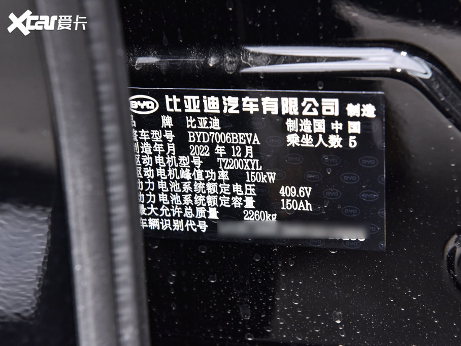 2022 550km (bio)(zhn)m(x)(q)澫Ӣ