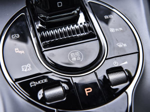 2022550km ˜m(x)(q)澫Ӣ п؅^(q)