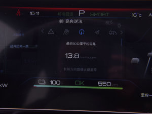 2022550km ˜m(x)(q)澫Ӣ п؅^(q)