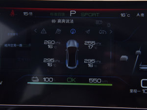 2022550km ˜m(x)(q)澫Ӣ п؅^(q)