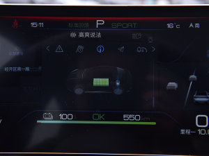 2022550km ˜m(x)(q)澫Ӣ п؅^(q)