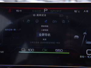 2022550km ˜m澫Ӣ п؅^