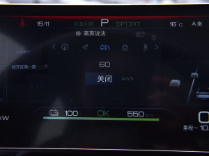 2022550km ˜m澫Ӣ п؅^
