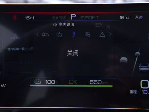 2022550km ˜m澫Ӣ п؅^