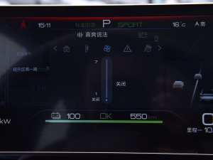 2022550km ˜m澫Ӣ п؅^
