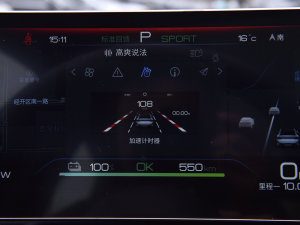 2022550km ˜m澫Ӣ п؅^
