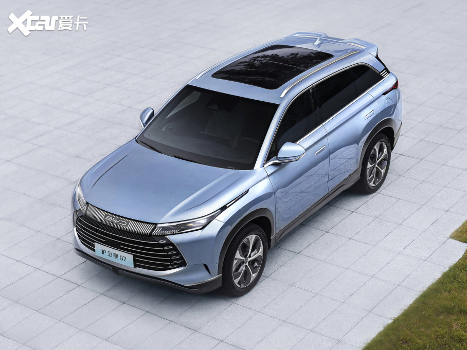 2023olŞ07 DM-i 205KM Ş