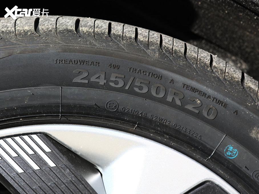 2023o(h)l(wi)Ş07 DM-i 100KM F