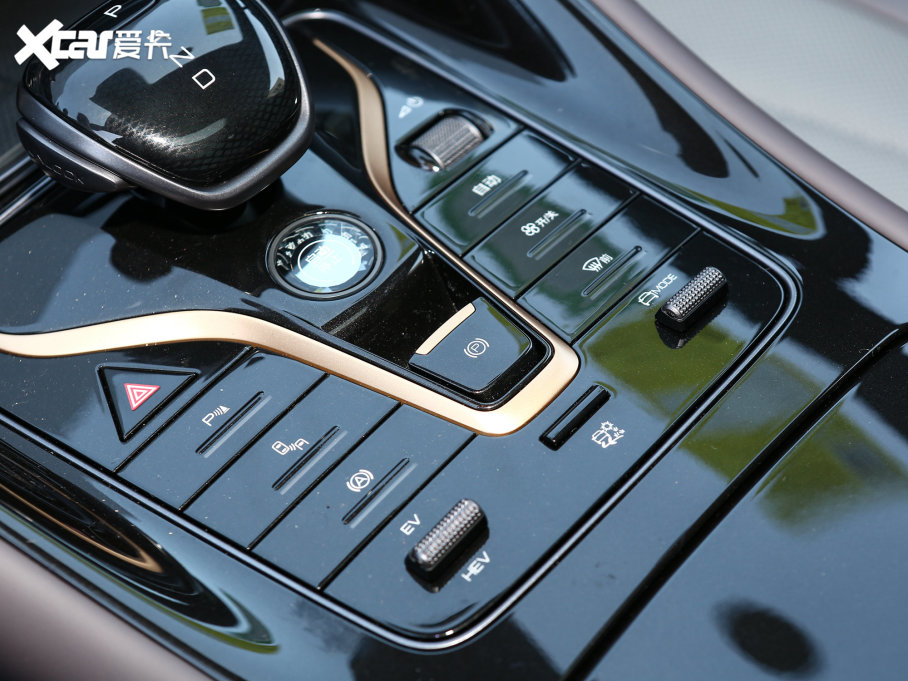 2023olŞ07 DM-i 100KM F