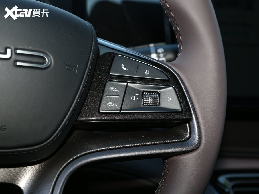 2023o(h)l(wi)Ş07 DM-i 100KM F