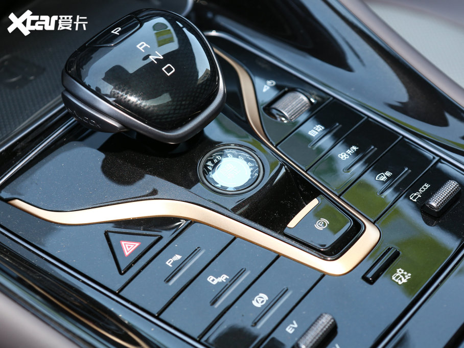 2023olŞ07 DM-i 100KM F