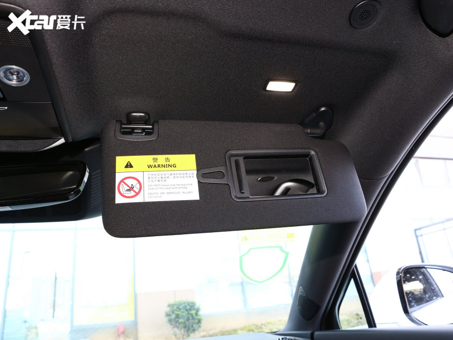 2023olŞ07 DM-i 100KM F