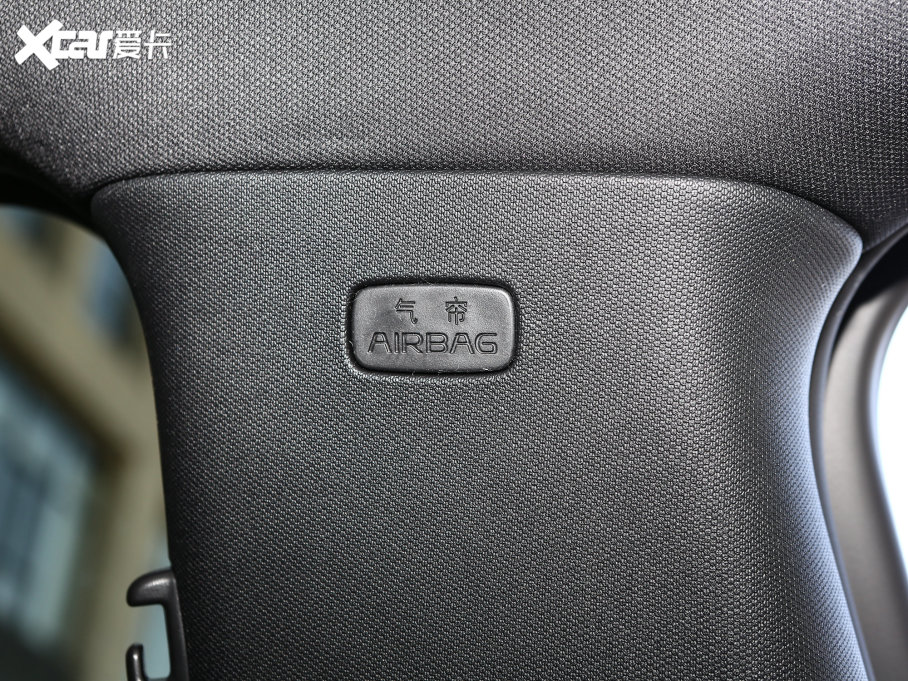 2023ol(wi)Ş07 DM-i 100KM F