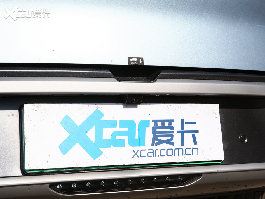 2023o(h)l(wi)Ş07 DM-i 100KM Ş