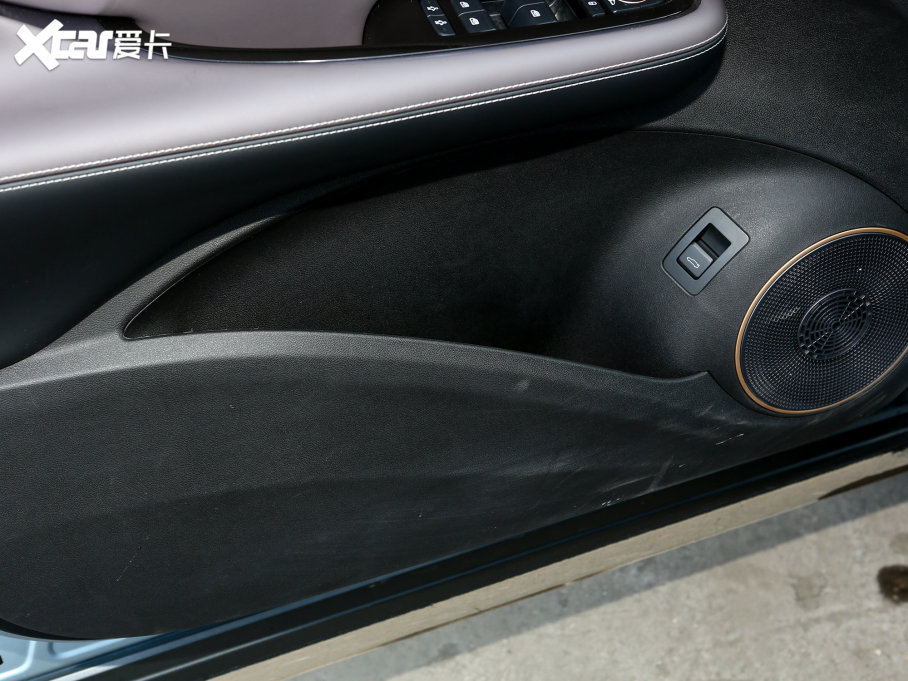 2023olŞ07 DM-i 100KM Ş