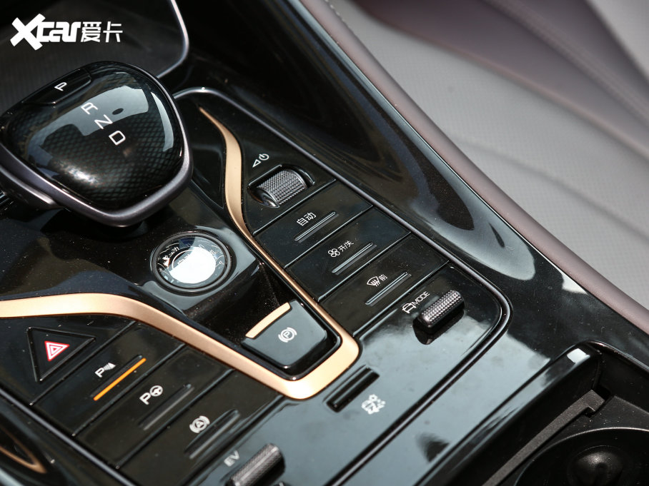 2023olŞ07 DM-i 100KM Ş