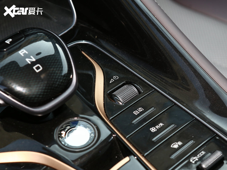 2023olŞ07 DM-i 100KM Ş