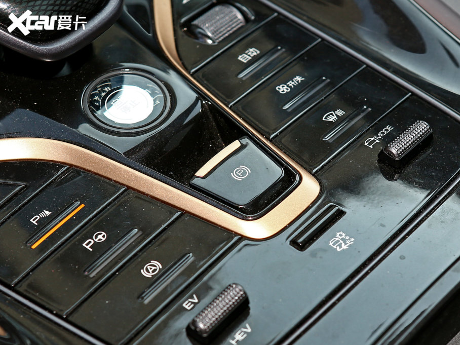 2023olŞ07 DM-i 100KM Ş